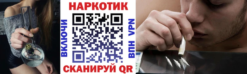 Где купить Пестово Конопля  МЕФ  COCAIN  АМФ  ГАШ 