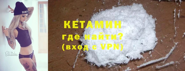 прущие крисы Богданович