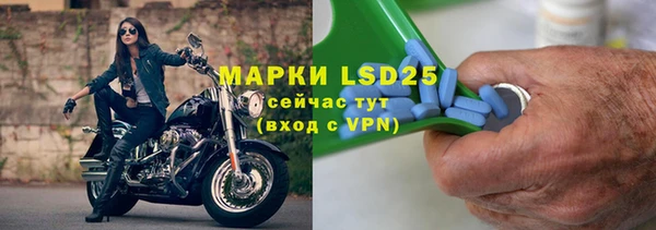 прущие крисы Богданович