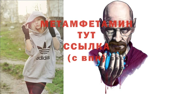 прущие крисы Богданович