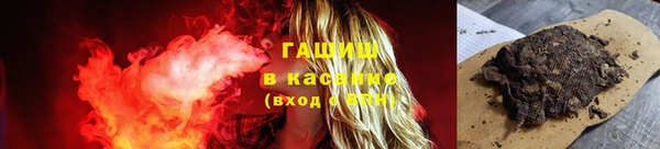 прущие крисы Богданович