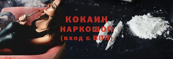 прущие крисы Богданович