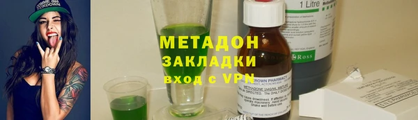 прущие крисы Богданович