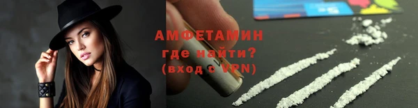 марихуана Снежинск