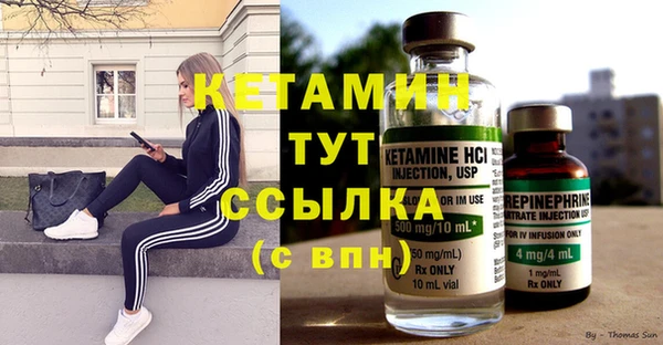 прущие крисы Богданович