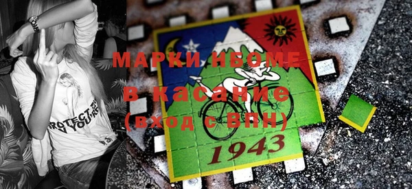 прущие крисы Богданович