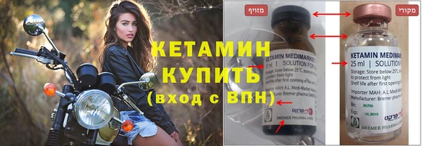 прущие крисы Богданович