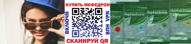KRAKEN зеркало Пестово МЯУ-МЯУ VHQ