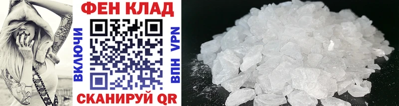 Первитин витя  Пестово 