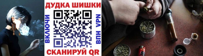 Марихуана гибрид  Пестово 